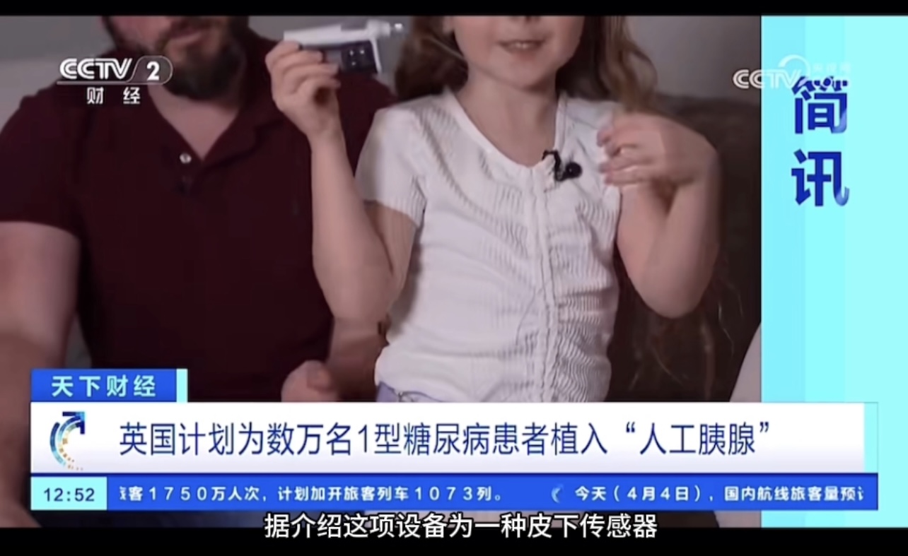 微信图片_20240416092904.jpg